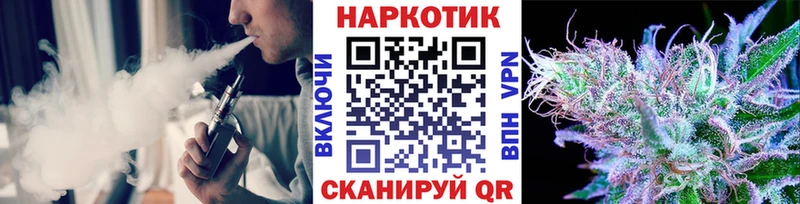 Все наркотики Стерлитамак ГАШИШ A-PVP blacksprut ссылка Марихуана Мефедрон