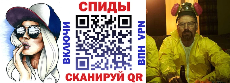 Amphetamine 98% mega как войти Стерлитамак