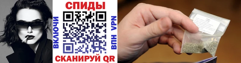 БУТИРАТ бутандиол  Стерлитамак 