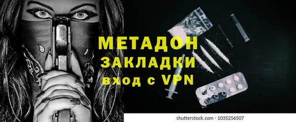 ПСИЛОЦИБИНОВЫЕ ГРИБЫ Верея