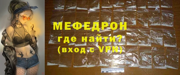 ПСИЛОЦИБИНОВЫЕ ГРИБЫ Верея