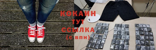 мяу мяу мука Верхний Тагил