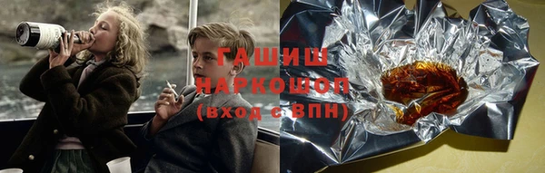 ALPHA PVP Верхнеуральск