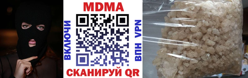 KRAKEN ссылки  Стерлитамак  МДМА кристаллы 